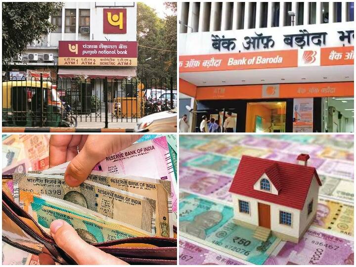 Punjab national bank bank of baroda E-auction buy cheap property Mega E-Auction January 2022 PNB और बैंक ऑफ बड़ौदा बेच रहे सस्ती प्रापर्टी, 31 जनवरी तक है मौका, जल्दी से चेक कर लें डिटेल्स