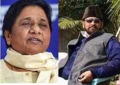 UP Election 2022: बीएसपी ने दूसरे चरण की लिस्ट में किया संशोधन, सपा छोड़कर आए हाजी रिजवान को मिला टिकट