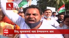 TOP 50 : महत्त्वाच्या 50 बातम्यांचा वेगवान आढावा : बातम्यांचं अर्धशतक: 27 जानेवारी 2022