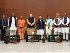 UP Election 2022: सहयोगी दलों को ज्यादा सीट देने पर राजी हुई BJP, जानिए अपना दल और निषाद पार्टी को कितनी मिल सकती हैं सीटें