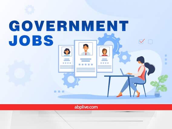10वीं पास हों या ग्रेजुएट, सरकारी नौकरी पाने का सुनहरा मौका, यहां करें आवेदन, कल है आखिरी तारीख