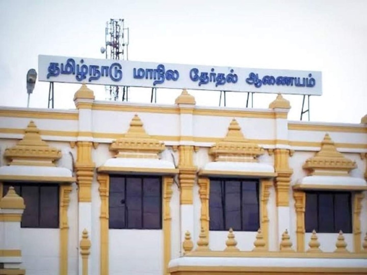 நகர்ப்புற உள்ளாட்சித் தேர்தல் : நேரடித் தேர்தல் யாருக்கு? மறைமுகத் தேர்தல் யாருக்கு? வாக்காளர்களே தெரிஞ்சுக்கோங்க..!