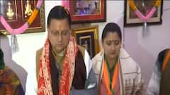 Khatima की जनता को CM Pushkar Dhami पर है कितना भरोसा?| Uttarakhand Elections