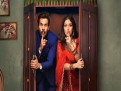 Baadhai Do Movie: Rajkummar Rao और Bhumi Pednekar बधाई दो में करेंगे लैवेंडर मैरिज, कैसे होती है ये अतरंगी शादी?