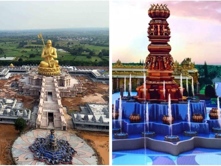 Sri Ramanuja Sahasrabdi Samaroham 12 Days Schedule Sri Ramanuja Sahasrabdi Samaroham: ముచ్చింతల్‌ లో రామనుజాచార్యుల సహస్రాబ్ది సమారోహ ఉత్సవాల షెడ్యూల్ ఇదే..