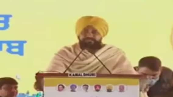 Punjab Elections: Channi or Sidhu | Who is more for Punjab CM's chair? | Master Stroke