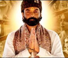 Happy Birthday Bobby Deol: જો આ ફિલ્મો રિજેક્ટ ના કરી હોત તો બોબી દેઓલ આજે સુપરસ્ટાર હોત