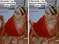 Watch: दुल्हन ने किसी भी गाने पर शादी में एंट्री से किया इनकार, कहा- ढोल बजने पर ही जाऊंगी अंदर