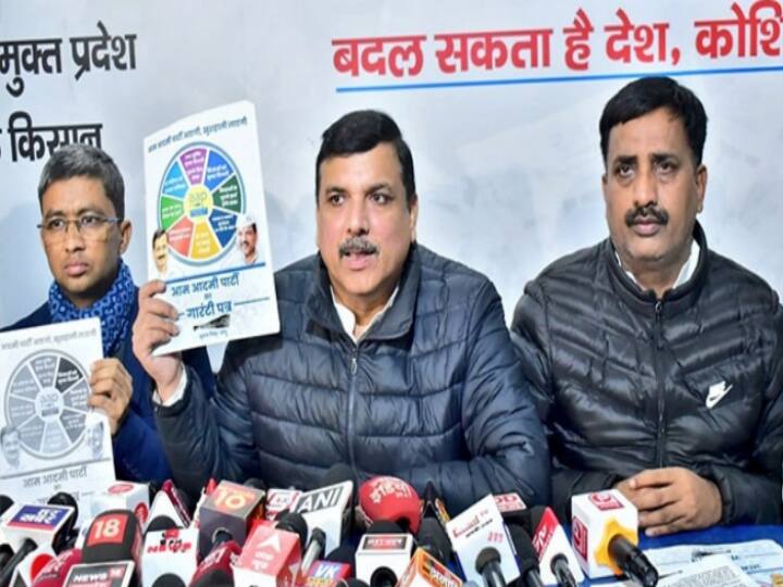 UP election 2022 aap up manifesto promises free bus service for women 10 lakh jobs UP Election: 10 लाख नौकरी, मुफ्त बिजली, महिलाओं को फ्री बस सर्विस... AAP ने यूपी की जनता से किए ये वादे