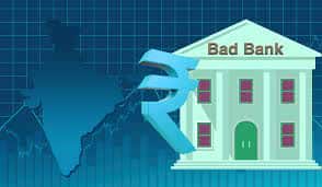 Bad Bank gets all approval to start operation soon with NPA of 57,000 crore rupees Bad Bank: जल्द शुरू होगा बैड बैंक का कामकाज, 50,000 करोड़ रुपए के एनपीए के मामले होंगे ट्रांसफर
