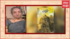 Anandache Paan :Kasheer :'कशीर' सत्याधारित कादंबरी, सहना विजयकुमार यांचं लेखन, अनुवाद : उमा कुलकर्णी