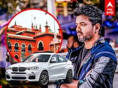 Actor Vijay Car Case: மீண்டும் நீதிமன்றத்தை நாடிய விஜய்!காரணம் BMW!