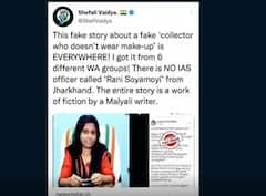 Collector Without Makeup Fact Check: కలెక్టర్ రాణి సోయామోయి పేరుతో సోషల్ Viral అవుతున్న ఆర్టికల్
