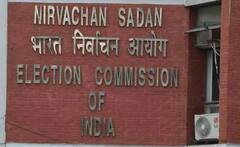 UP MLC Election 2022: વિધાન પરીષદની 36 બેઠકો પર બે તબક્કામાં થશે મતદાન