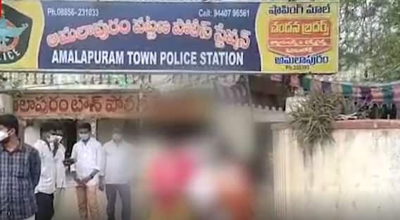 Harrasment Case: అమలాపురంలో లిక్కర్ గోడౌన్ మేనేజర్ పై ఫిర్యాదు