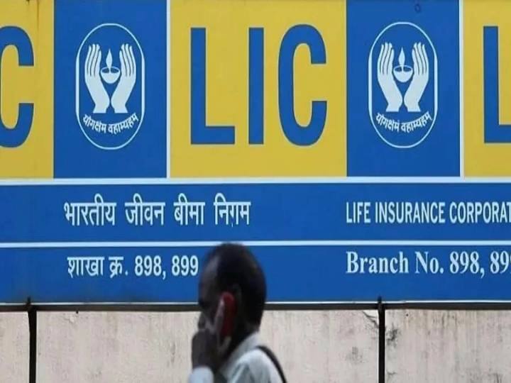 LIC's Saral pension Single premium individual immediate annuity plan, check details எல்ஐசியில் இப்படி ஒரு சூப்பர் திட்டம்!  சாரல் ஓய்வூதிய திட்டம் தெரியுமா? சிறப்பம்சங்கள் என்ன?