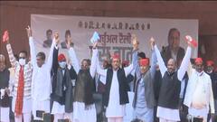 UP Election 2022 : सपा ने जारी की 56 उम्मीदवारों की तीसरी सूची, यहां समझिए जातिगत समीकरण