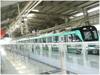 NMRC: नोएडा मेट्रो रेल कॉर्पोरेशन ने यात्रियों को दी ये बड़ी सुविधा, आप भी जान लें पूरी बात