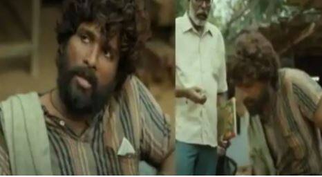 ਅਗਲੀ ਗਲਤੀ ਫਿਲਮ ਦੇ ਉਸ ਸੀਨ ਵਿੱਚ ਹੋਈ ਜਦੋਂ ਅੱਲੂ ਅਰਜੁਨ ਆਪਣੀ ਜੇਬ ਵਿੱਚ ਪੈਸੇ ਰੱਖਦਾ ਹੈ ਅਤੇ ਉਹ ਨੋਟ ਬਾਹਰ ਆਉਂਦਾ ਦਿਖਾਈ ਦਿੰਦਾ ਹੈ, ਪਰ ਜੇ ਉਹ ਕੈਮਰੇ ਦੇ ਕਿਸੇ ਹੋਰ ਕੋਣ ਤੋਂ ਸੀਨ ਨੂੰ ਵੇਖਦਾ ਹੈ ਤਾਂ ਉਸਦੀ ਜੇਬ ਵਿੱਚ ਪੈਸੇ ਨਜ਼ਰ ਆਉਂਦੇ ਹਨ। .