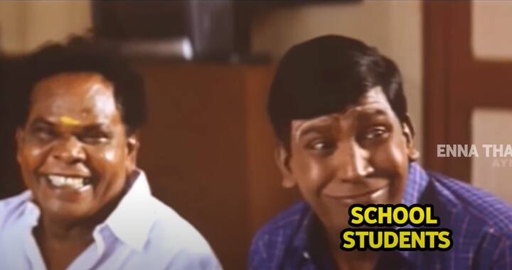 எப்படி சொல்லிவேன்