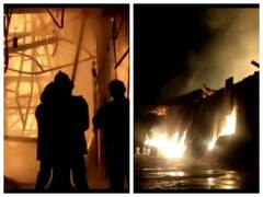 Maharashtra Fire: ठाणे के फर्नीचर गोदाम में लगी भीषण आग, ऑपरेशन में जुटीं दमकल विभाग की चार गाड़ियां