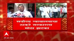 12 MLA Suspension : केंद्र सरकारचा निर्णय डोळ्यात अंजन घालणारा : भाजप प्रदेशाध्यक्ष चंद्रकांत पाटील