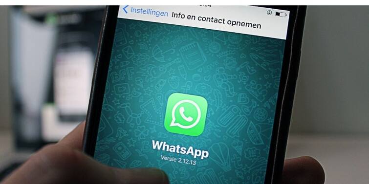 Data Privacy Day 2022: 2-Step Verification To Disappearing Messages, Here's How To Keep Chats Safe On WhatsApp Data Privacy Day 2022: বাইরে থেকে উঁকিঝুঁকি নয়, গোপন কথা ফিরিয়েও নেওয়া যাবে, নতুন রূপে হোয়াটসঅ্যাপ