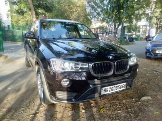 Used Cars: पुरानी BMW X1 और BMW X3 कार सस्ते में खरीदने का मौका, जानें कीमत Used Cars: पुरानी BMW X1 और BMW X3 कार सस्ते में खरीदने का मौका, जानें कीमत