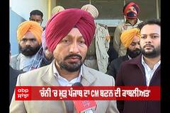 ਨਾਮਜ਼ਦਗੀ ਭਰਨ ਬਾਅਦ Manohar Singh ਦਾ EXCLUSIVE ਬਿਆਨ