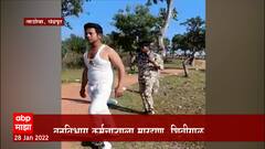 Tadoba : चंद्रपुरातील ताडोबा व्याघ्रप्रकल्पात मद्यपींचा धिंगाणा, वनविभाग कर्मचारी त्रस्त