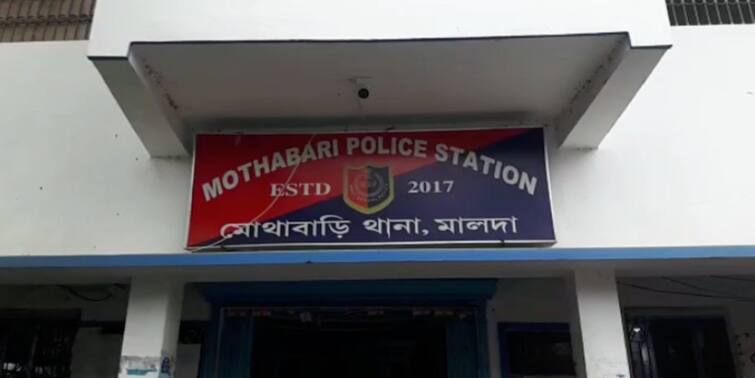chaos surrounding the death of a housewife in Maldar Mothabari, husband arrested Malda: মালদার মোথাবাড়িতে গৃহবধূর মৃত্যু ঘিরে চাঞ্চল্য, গ্রেফতার স্বামী