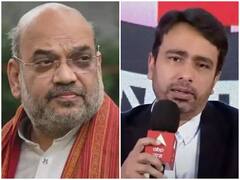 ABP Opinion Poll: अमित शाह के चुनावी मैदान में उतरने और जयंत चौधरी के ऑफर ठुकराने पर लोगों ने दिए ये चौंकाने वाले जवाब