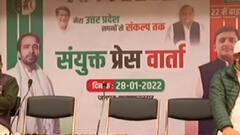 मुजफ्फरनगर का सफ़र और दिल्ली में अड़चन, गर्म हुई सियासत | Akhilesh Yadav Jayant Chaudhary Press Conference