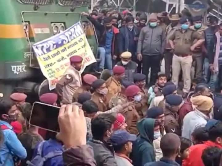 Bihar Bandh: : छात्रों ने RRB NTPC भर्ती परीक्षा विवाद के बीच आज किया बिहार बंद का एलान, हाई अलर्ट पर प्रशासन