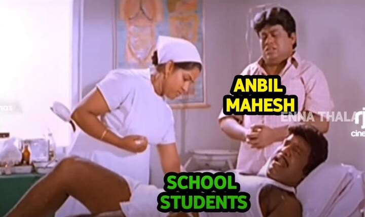 ஆஹான்