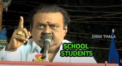 Lockdown Memes: ”இந்த ஆன்லைன் எக்ஜாமுக்கு எந்த பிரச்சனையும் இல்லையே?” - வைரலாகும் காலேஜ் மீம்ஸ்