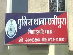 MP News: बस स्टॉप पर युवतियों को अश्लील इशारा करने वाले बदमाश को पुलिस ने किया गिरफ्तार