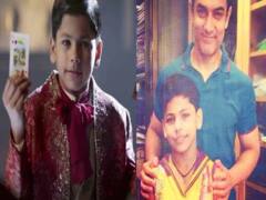 Celebs Childhood Photo: Dhoom 3 में यंग Aamir Khan की भूमिका निभाने वाला मासूम बच्चा अब बन चुका है हैंडसम हंक, फोटो देख नहीं पहचान पाएंगे आप!
