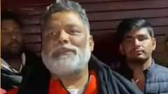 Headlines: पप्पू यादव ने पूछा- किस दबाव में आए Khan Sir? | RRB-NTPC Results Protest