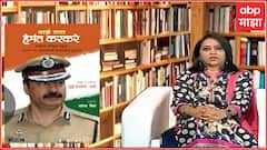 Anandache Paan : आनंदाचे पान : शहीद हेंमत करकरेंच्या आयुष्याची गोष्ट : ABP Majha
