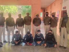 Gujarat News: अहमदाबाद में भारी मात्रा में ड्रग्स के साथ पांच लोग गिरफ्तार, 19 लाख रुपये है कीमत