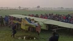 Bihar: গয়ায় ভেঙে পড়ল ভারতীয় সেনার ছোট বিমান, দুই পাইলটই নিরাপদ | Bangla News