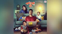 Baba Baby O: সিনেমায় সারোগেসি আর সিঙ্গল ফাদারের কাহিনি নিয়ে আড্ডায় যিশু সেনগুপ্ত | Bangla News