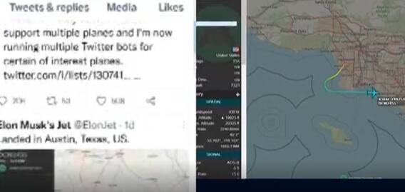 Elon Musk Jet: టెస్లా అధినేతకే చుక్కలు....ఆ కుర్రాడికి ఐదువేల డాలర్లు ఇవ్వటానికి సిద్ధమా?