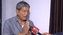 Uttarakhand Election 2022 : Harish Rawat लालकुआं से करेंगे नामांकन
