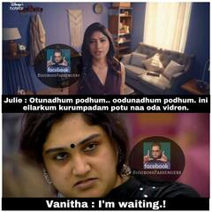 BB Ultimate memes: ‘இன்னும் ஆரம்பிக்கவே இல்ல, அதுக்கு முன்னாடியேவா’ - கல கல பிக் பாஸ் அல்டிமேட் மீம்ஸ்