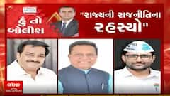 હું તો બોલીશઃ 