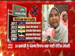 Chona Da Chulha Chonka | Sri Muktsar Sahib ਦੇ ਪਿੰਡ ਖੋਖਰ ਦੀਆਂ ਮਹਿਲਾਵਾਂ ਨੇ ਸਿਆਸਤਦਾਨਾਂ 'ਤੇ ਰੱਜਕੇ ਕੱਢਿਆ ਗੁੱਸਾ