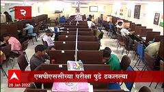 TOP 25 : टॉप 25 न्यूज बुलेटिन : 28 जानेवारी 2022 : ABP Majha