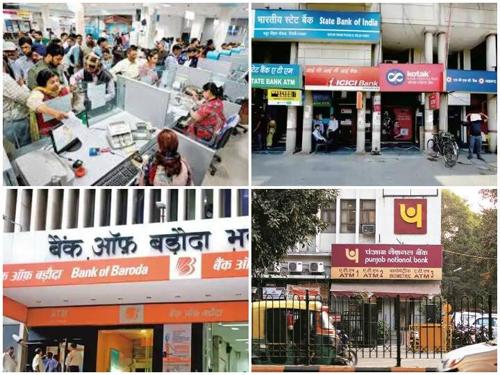Bank Rules Change From 1 Feb 2022: बैंक में खाता रखने वालों के लिए जरूरी खबर है. अगर आप भी बैंक ग्राहक हैं तो 1 फरवरी से पहले ये बात जान लें. आपको बता दें कई सरकारी बैंक 1 फरवरी से बड़ा बदलाव करने जा रहे हैं. आइए आपको बताते हैं क्या-